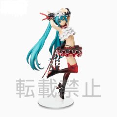 SPM - Project DIVA Mega 39's Prize - Hatsune Miku Bless You Ver. Figure